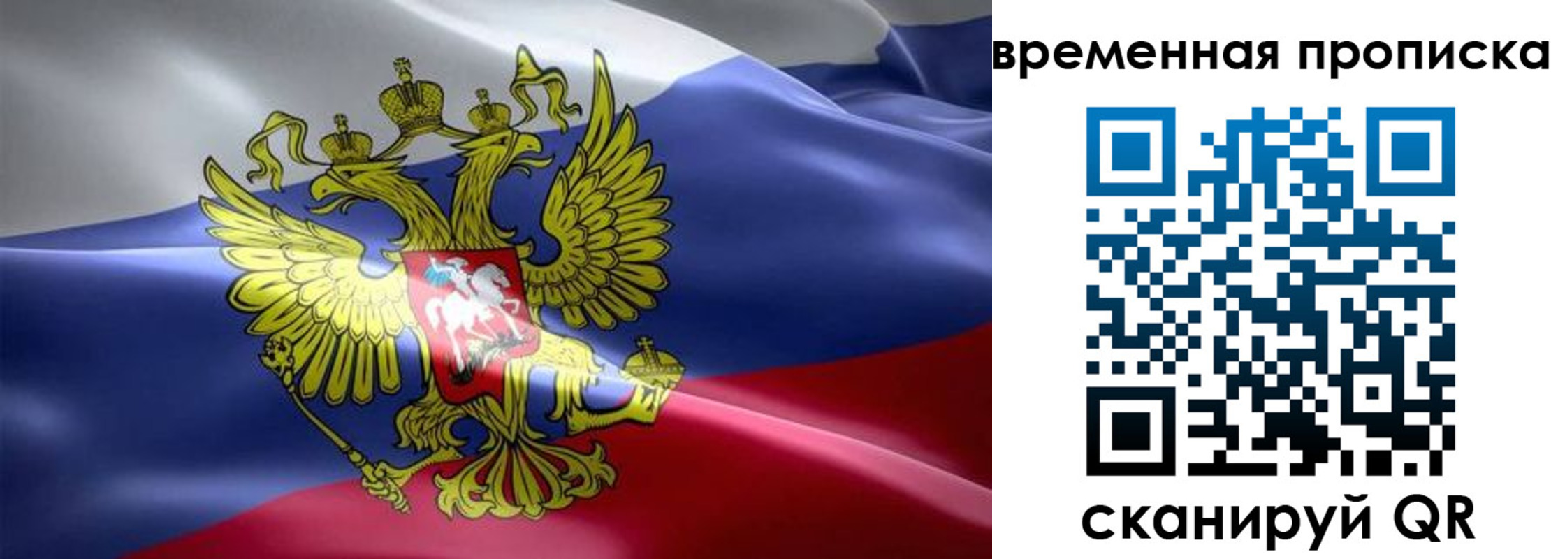 форма 3 в Тольятти